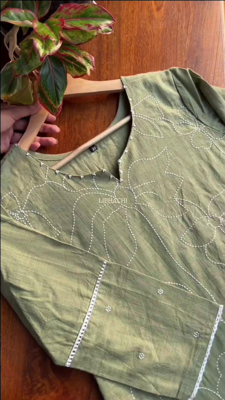 Cotton Suit Set - Green