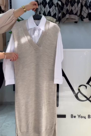 Beige V-Neck Knit Vest with White Shirt